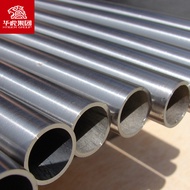 Huahu GR7 Titanium Alloy Seamless Steel Pipe GR7 Titanium Alloy Pipe Titanium Plate Titanium Rod Pur