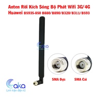 10dbi Antenna Removable 3G / 4G Wifi Transmitter Huawei B315 / B310