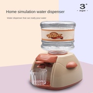 Children Play House Small Household Appliances Kitchen Toys Boys and Girls Simulation Electric Water Dispenser Small Household Appliances Set