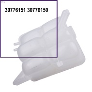 【BET】Car Engine Coolant Recovery Radiator Expansion Tank For  S40 V50 30776151[my]