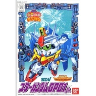 SDCB 5 Star Gundam GP01 Jr.