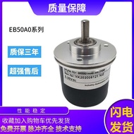 Yike Type Rotating Encoder EB50A0-H4AR-500.3100 1000 2,000 Quality Assurance