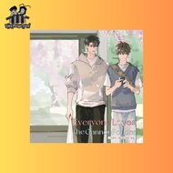 Everyone Loves the Cannon Fodder (from Rosmei) (Novel / Danmei / Short Series)