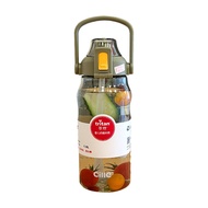 Large Tritan Water Bottle 1500-2000ml, One Touch Straw Sports Cup for Daily Use