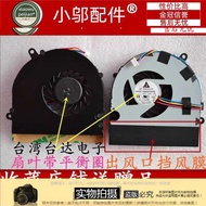 Suitable for Brand New MSI CX640 CR640 M2420 Fan Notebook CPU Cooling Fan