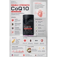 Sports Research CoQ10 200mg 150ct