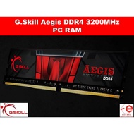 G.Skill Aegis DDR4 3200MHz PC RAM