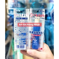 Antifog View Swimming Goggles Cleaning Gel