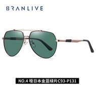 BRANLIVE DB' [Hadiah Terbaik] [dengan Kotak] 2020 Fesyen Cermin Mata Hitam Polarized untuk Lelaki 100% Uv Perlindungan Kaca cermin Mata Hitam Besar Ringan Eyewear Memandu Cermin Mata Perintis