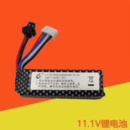 Ready Stock >> 501855 11.1v 2000mAh 25c Battery rechargeable