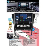 DYNAVIN LATEST MODEL DM-40 PRO HIGH END 15” AGH40 DESIGN ANDROID PLAYER OEM FOR ALPHARD/VELLFIRE AGH