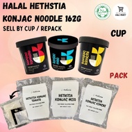Halal Hethsia Konjac Noodle 162G Sell By Cup &amp; Pack Keto Meal Gluten Free Low Calorie Shirataki Rice Noodle Konjac