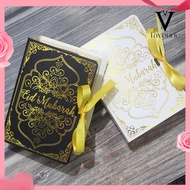 Eid Al-Fitr Candy Box Bronze Gift Box Quran Element Ramadan Decoration-FA
