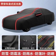 Audi A6LA4LQ3Q8A3A5Q7Q5A6 Car Clothing Car Cover