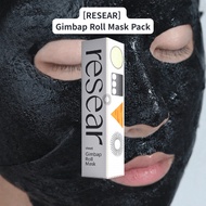 RESEAR Gimbap Roll Sheet Mask (10 Sheets)