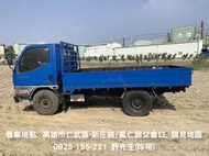 [高雄]1997年 中華 三菱 MITSUBISHI CANTER 2835cc 柴油 貨車11.5呎 8萬公里(代貼)