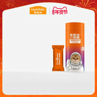 MYFOODIE | Thực Phẩm Bổ Sung Kiểm Soát búi Lông cho Mèo với Lecithin Vitamin và Lactoferrin