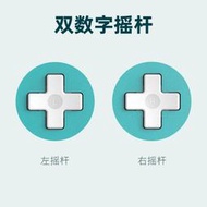 ✨現貨✨八位堂Lite藍牙遊戲手柄無線PC電腦NS任天堂Switch/Lite遊戲機俄羅斯方塊織夢島2D遊戲steam雙