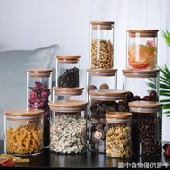 Sealed Jar Glass Storage Jar Kitchen Storage Jar Tea Jar Grain Storage Jar Storage Bottle Glass Bott