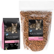 Equilibrio Cat Food Kitten Repack 1 Kg - Cat Food