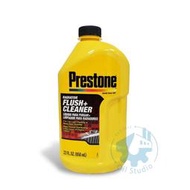 《油工坊》Prestone 2 in1 Radiator Flush + Cleaner 水箱 清洗劑 AS-105Y