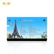 light your bricks | LEGO Compatible Eiffel Tower Display Plate