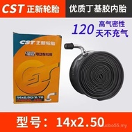 Zhengxin cst Electric Vehicle Inner Tube High Quality 14/2.125/2.50 Motorcycle Scooter 3.00-10/12 In