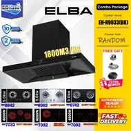 ELBA Designer Hood EH-R9033(BK) Full Black Series Hood with Cooker Hob Gas Cooker Dapur Gas