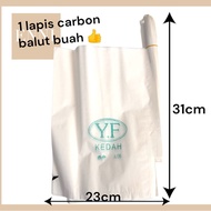 Carbon 1 lapis pembalut buah pelam harum manis