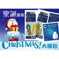 Jiahuling Christmas Gift Pack Is Here Comes Say To Gengzi Year 88~New I Wish Everyone All The Way 88
