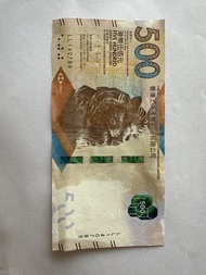 89年7月14日生日鈔紀念日鈔香港滙豐銀行500元紙幣