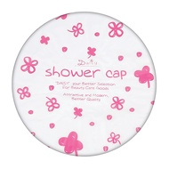DAISY Flower Shower Cap (SW47)