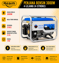 REAIM Generator Petrol 1000W 4 Stroke Gasoline Generator Portable AVR Generator Hand Pull Start