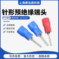 Plug Type Pre-Pin Nose Cold Pin Connector Cable 0.5-6 Square Terminal Crimp Connector Terminal Insul