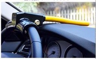 [R-CAR車坊] 有品牌 金盾 方向盤鎖 T型鎖 拐杖鎖 防盜 方便 快速安裝