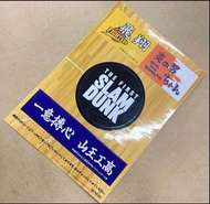 日本限定 The First Slam Dunk 炎之男 山王 特典貼紙