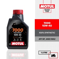 MOTUL 7000 4T 10W40 100% Synthetic Motorcycle Engine Oil (1L)