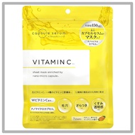 CAPSULE SERUM Face Mask Vitamin C 7 Sheets Pores Dullness Clarity Vitamin C Derivative Niacinamide C