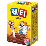 [Dongsuh] Jetty chocolate flavored cocoa powder / Children's drink + Anyone who likes chocolate / 20 pcs