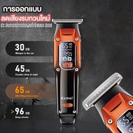 Kemei KM-658 Cordless Hair Clipper Battery-Powered For Men Digital Screen Cutting Beard Trimming Edg