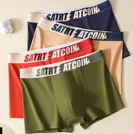 Men Underwear Pure Cotton Plus Size Graphene Antibacterial Boxer Briefs Boys Boxer Brief