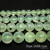 Loose Beads East China Sea Crystal Natural Semi-Finished Product Green Biliu Wholesale Grape Stone 4