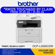 Brother DCP-L3560CDW L3560DW DCP-L3551CDW Color Laser Printer Print ▪ Scan ▪ Copy LED Duplex