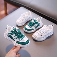 A97 NEW premium knitted children's sports shoes