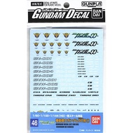 Bandai Gundam Decal 46 Gundam 00 Multiuse 1