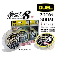 DUEL SUPER X-WIRE X8 BRAIDED FISHING LINE (200 / 300m)