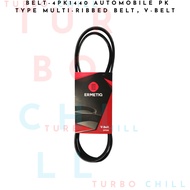 BELT-4PK1440 Automobile PK type multi-ribbed belt,v-belt