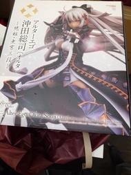 已開 - GoodSmile 沖田総司〔オルタ〕 沖田總司 alter figure 1/7