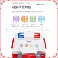 CaDA Shell Charging Station Brick Building Mechanical Master DIY Blocks Toy Set C66029W