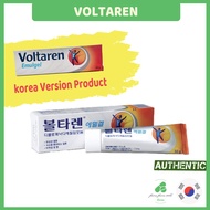 [Korea pharmacy] Korean version VOLTAREN Muscle Back and Joint Pain Relief Gel EmulGel, 50g | Analgesic/anti-inflammatory muscle and joint sprains, bruises, Arthritis, muscle pain
